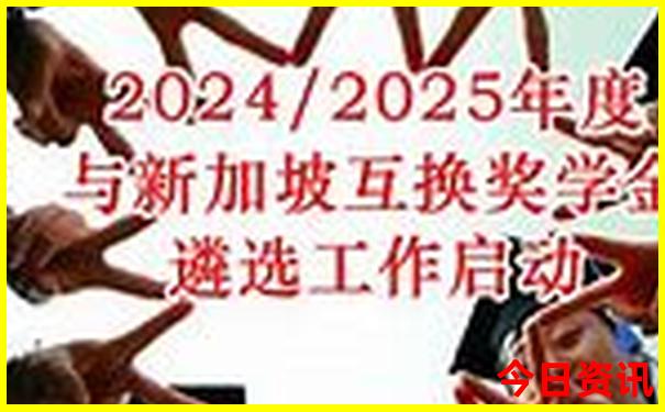 山西最近的旅游景点哪个地方好玩